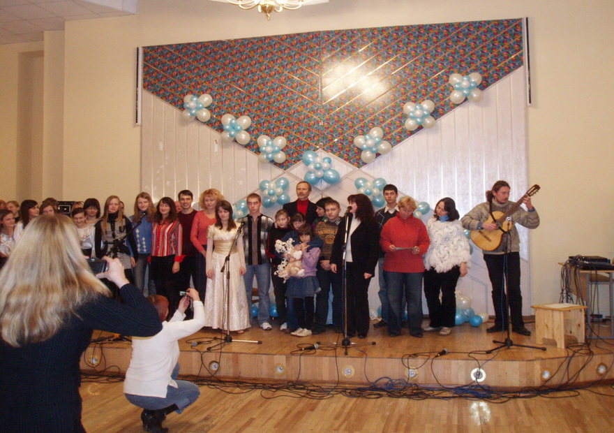 Молодёжный фестиваль — 2007