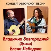 Afisha_18.02.2010-Zavgorodniy+Lebedeva