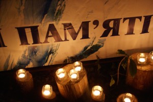 Memorial
