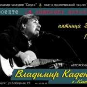 Afisha_25.02.2011