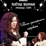 Afisha_20.04.2011