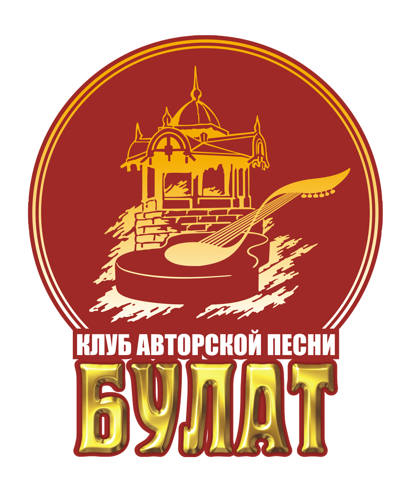 Лого (Альтанка + КАП БУЛАТ) - цвет