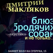 Afisha_08.02.2013