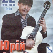 Afisha_22.02.2013