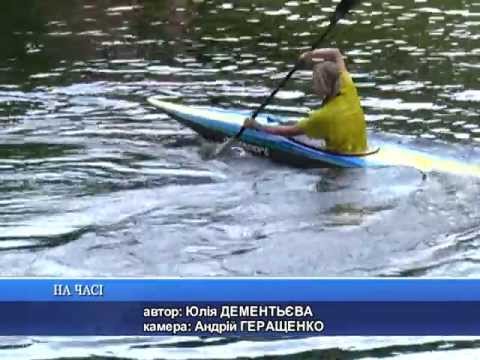 СТРЕКОЗА-2013