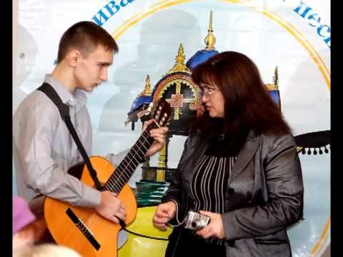 Молодёжный фестиваль  — 2011