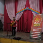 Урок авторской песни-2011_013