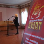 Урок авторской песни-2011_020