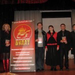 Урок авторской песни-2011_030
