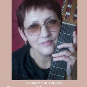 afisha_2017-01-11-kozachenko