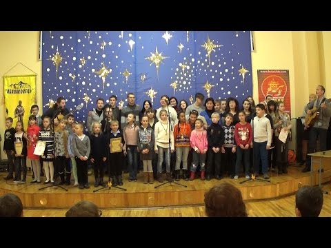 Молодёжный фестиваль 2016