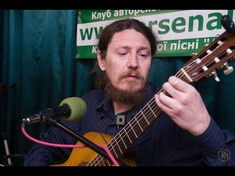 Концерт Сергея Городничего — ч.2